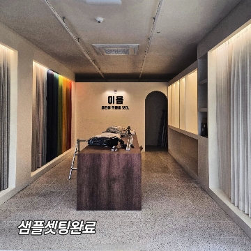 사용자 이미지