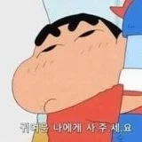 ㄱㅎㅅ