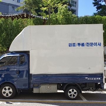 사용자 이미지