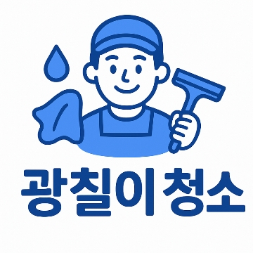 사용자 이미지