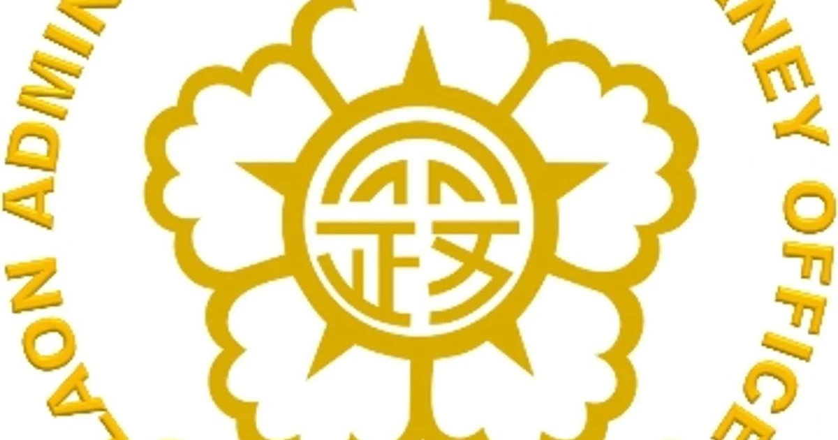 라온행정사 고수의 법률서류 작성 서비스, 서울 강남구 - 숨고, 숨은고수 라온행정사 고수의 법률서류 작성 서비스, 서울 강남구