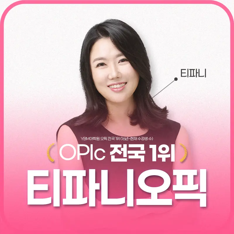 사용자 이미지