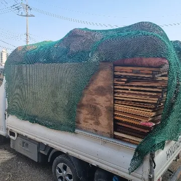 사용자 이미지