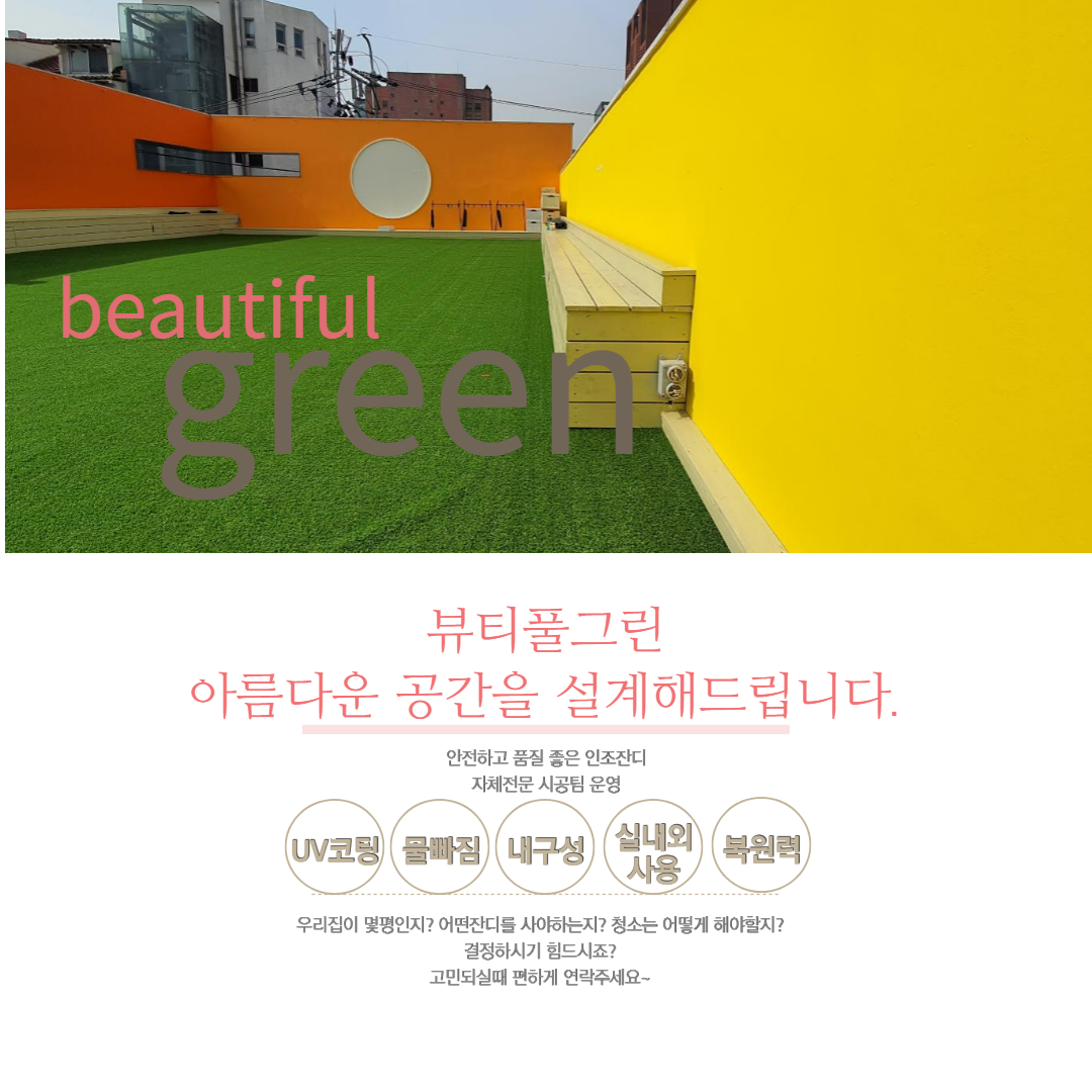 사용자 이미지