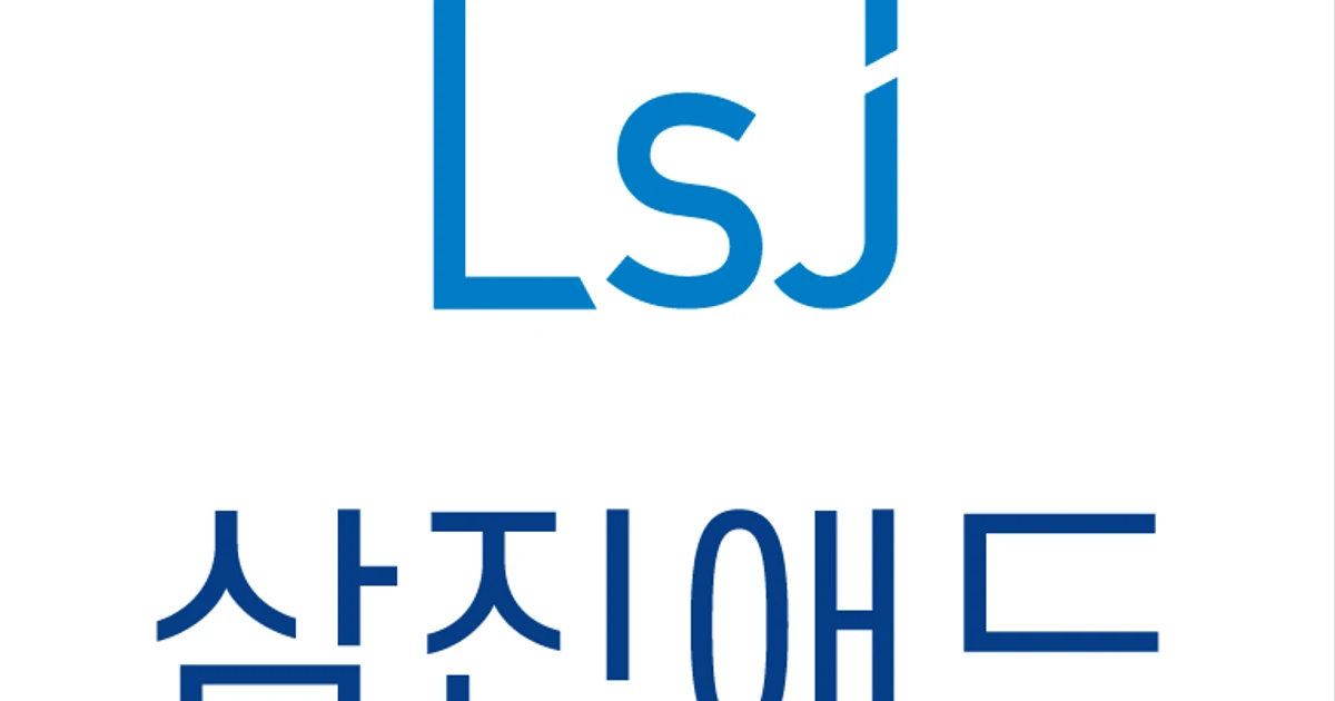 삼진애드 고수의 간판 제작 서비스, 충북 청주시 - 숨고, 숨은고수 삼진애드 고수의 간판 제작 서비스, 충북 청주시