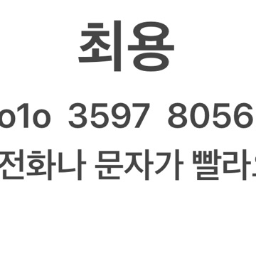 사용자 이미지