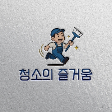 사용자 이미지