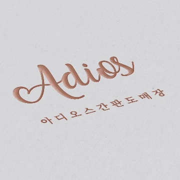 사용자 이미지