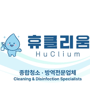 사용자 이미지