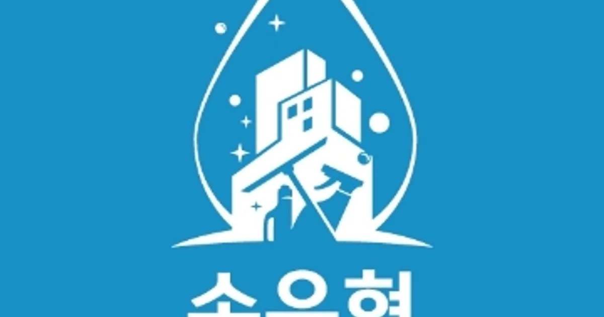 손윤혁 고수의 비둘기 퇴치 서비스, 서울 노원구 - 숨고, 숨은고수 손윤혁 고수의 비둘기 퇴치 서비스, 서울 노원구