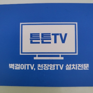 사용자 이미지