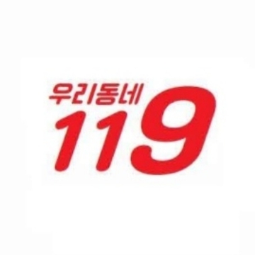 사용자 이미지