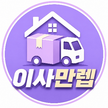 사용자 이미지