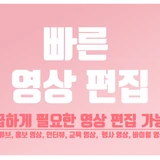 김미주