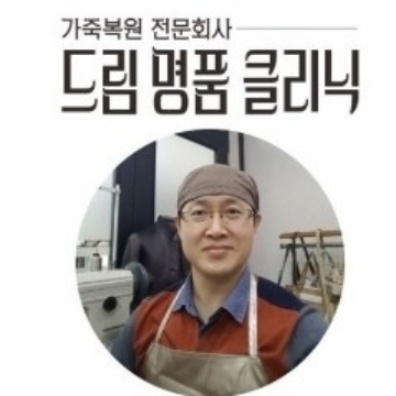 사용자 이미지