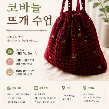 사용자 이미지