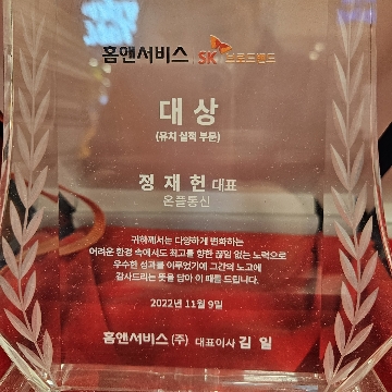 사용자 이미지