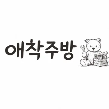사용자 이미지