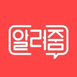 스튜디오 알려줌