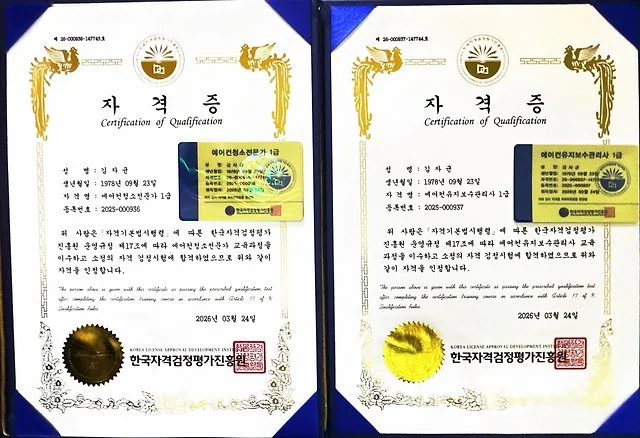 사용자 이미지