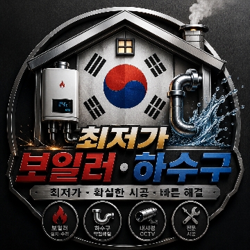 사용자 이미지