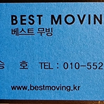 사용자 이미지