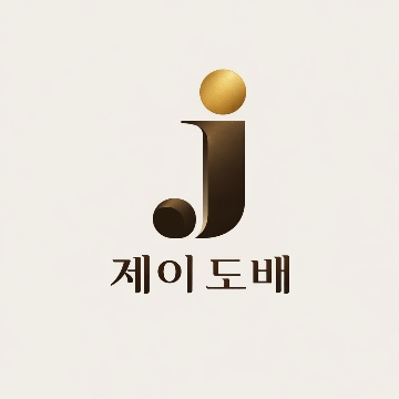 사용자 이미지