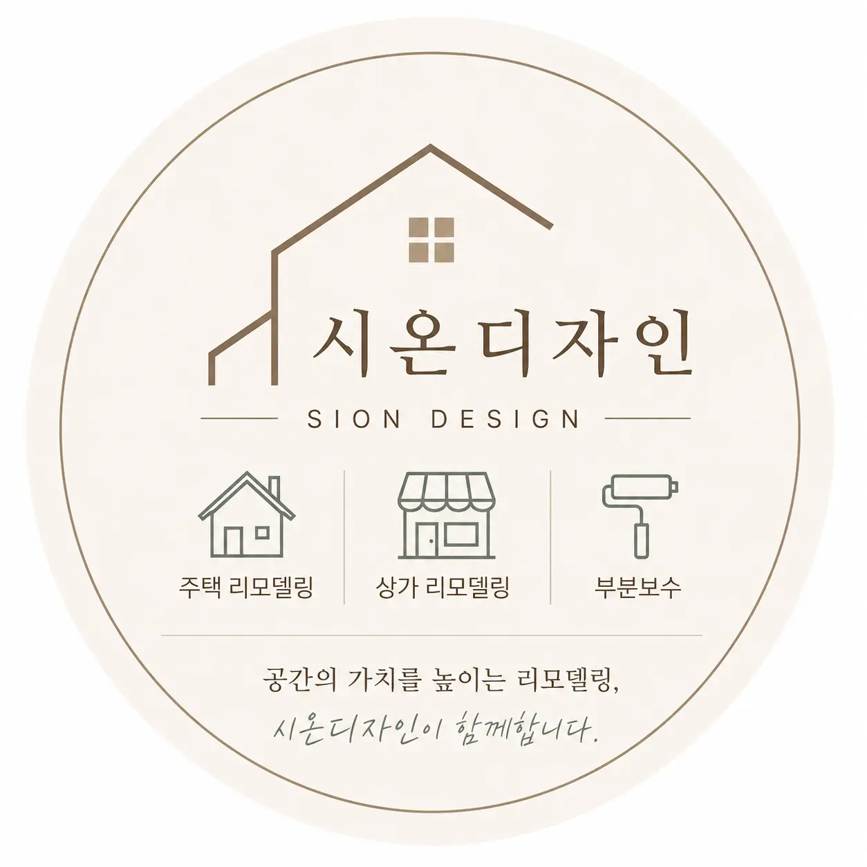 사용자 이미지