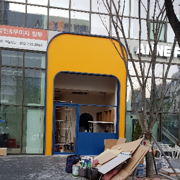 사용자 이미지