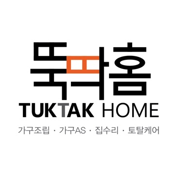 사용자 이미지