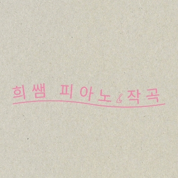 사용자 이미지