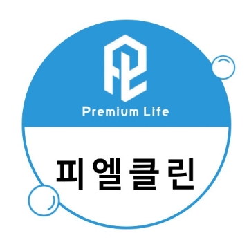 사용자 이미지
