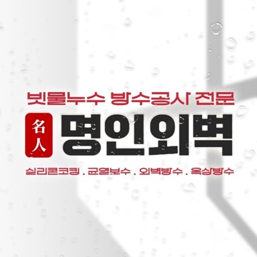 사용자 이미지