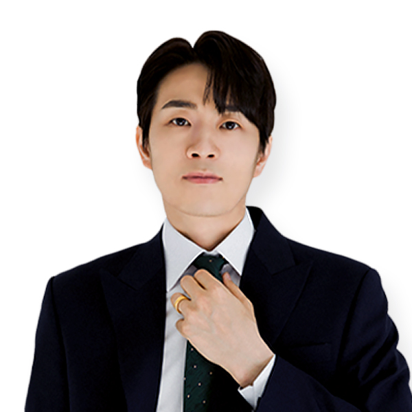 박병규 고수 프로필