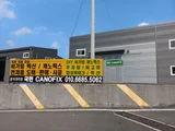 사용자 이미지