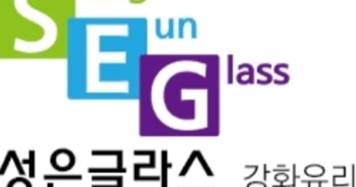 유성일 고수의 유리 제작 및 시공 서비스, 경기 남양주시 - 숨고, 숨은고수 유성일 고수의 유리 제작 및 시공 서비스, 경기 남양주시