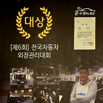 사용자 이미지