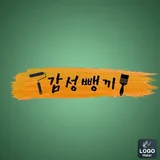 사용자 이미지
