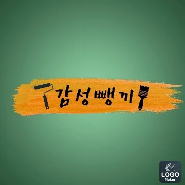 사용자 이미지