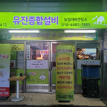 사용자 이미지