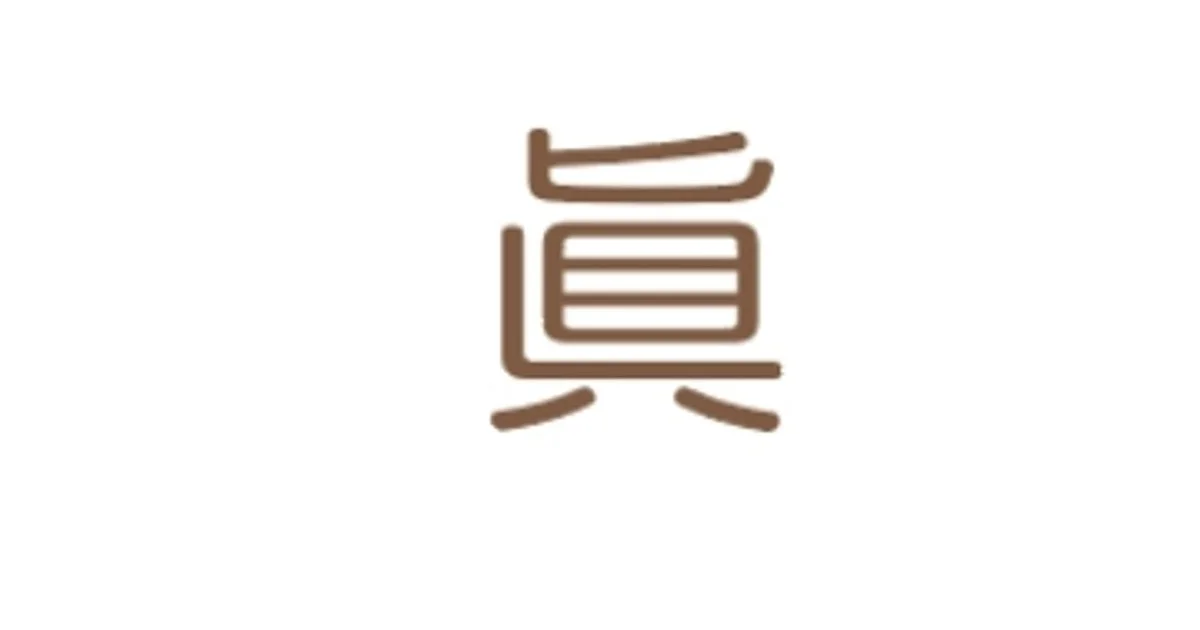 진컴퍼니 고수의 블로그 마케팅 서비스, 서울특별시 강남구 - 숨고, 숨은고수 진컴퍼니 고수의 블로그 마케팅 서비스, 서울특별시 강남구