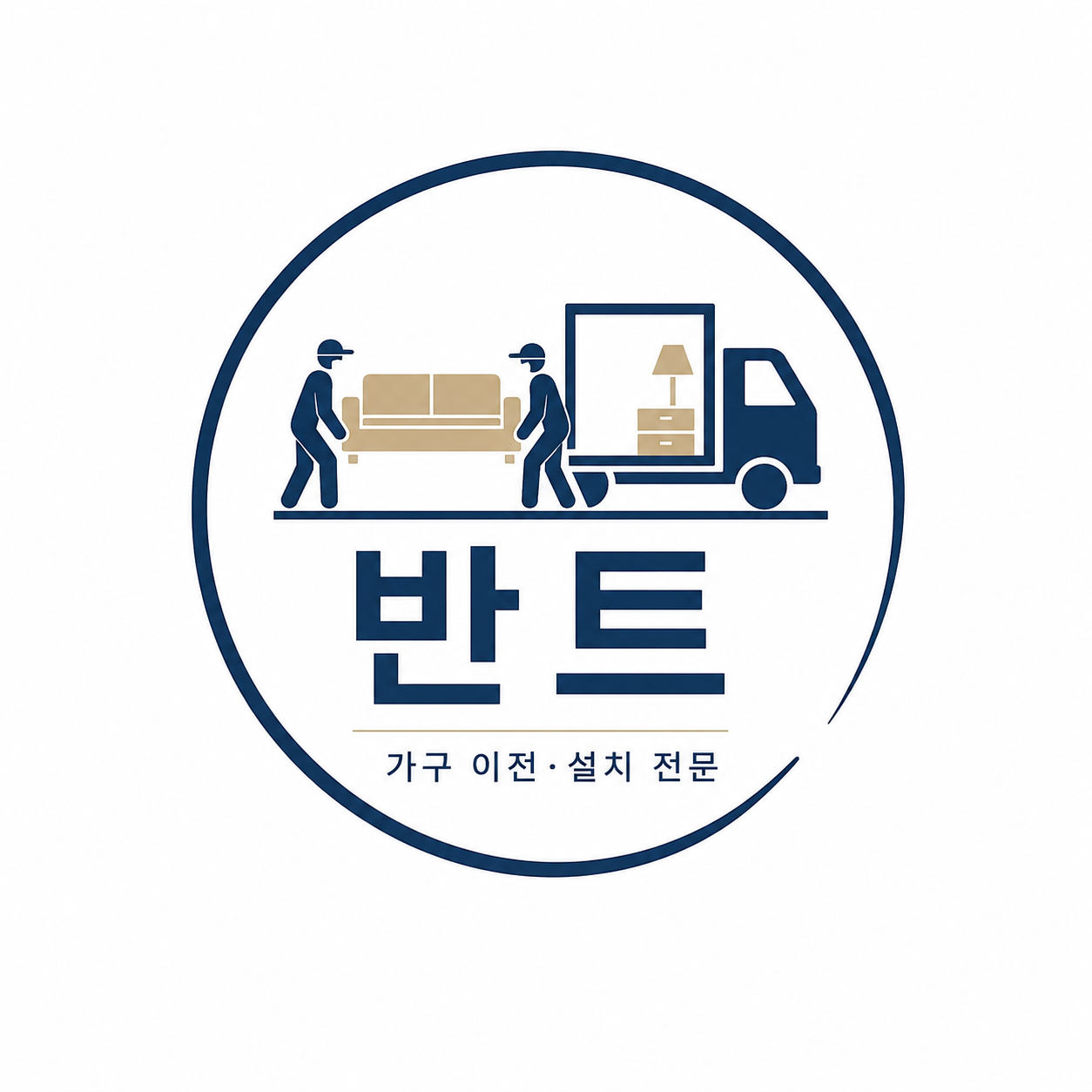 사용자 이미지