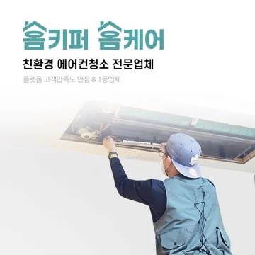 사용자 이미지