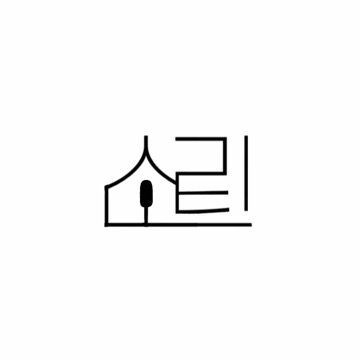 사용자 이미지