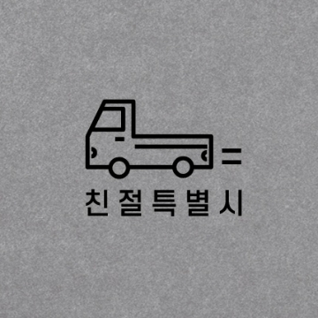 사용자 이미지