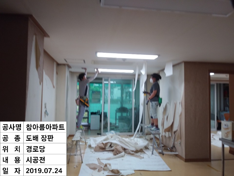 사용자 이미지