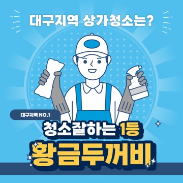 사용자 이미지