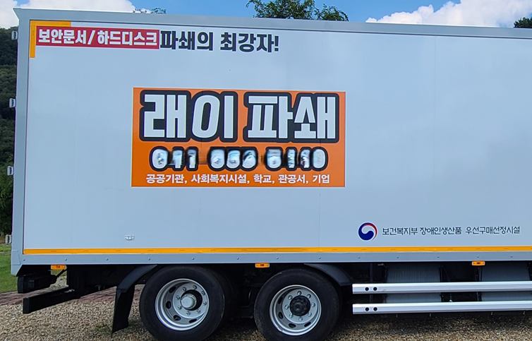 사용자 이미지