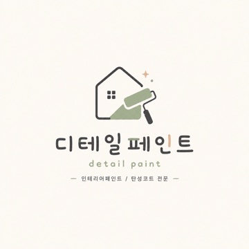 사용자 이미지
