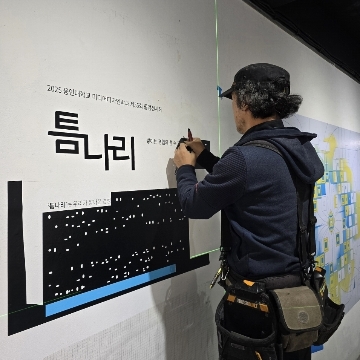 사용자 이미지